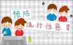 80后不负青春的演讲稿优秀6篇
