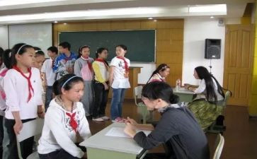 2023小学六年级体育教学计划6篇