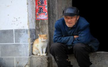关爱农村留守儿童活动方案5篇