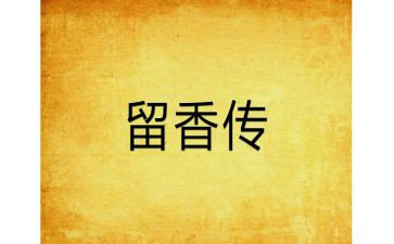 个人工作报告总结范文精选6篇