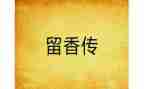 个人工作报告总结范文精选6篇