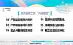 2023教师个人心得参考6篇