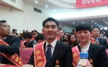 当经理的心得体会6篇