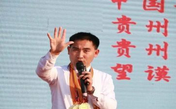 119消防讲话稿5篇