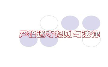 2023读书节活动方案7篇