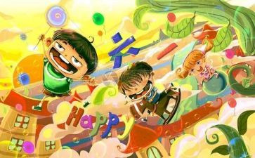 幼儿园迎六一教案精选7篇