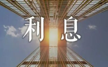 安管员个人半年工作总结5篇