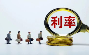 2022寒假学校工作总结7篇