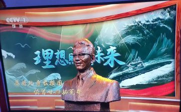 2022年暑假安全心得5篇