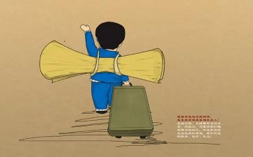 《意林读后感推荐5篇
