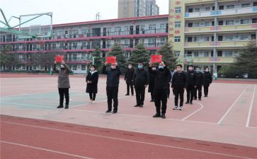学生离校安全承诺书8篇