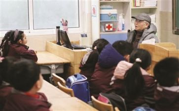l离校申请书通用7篇