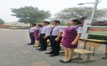 2023小学生实践心得8篇