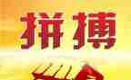 2023幼儿园园长年终总结6篇