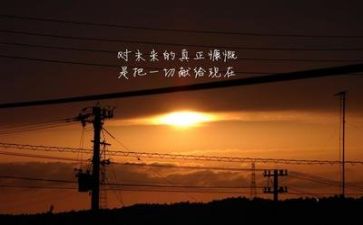 一学年个人工作计划6篇