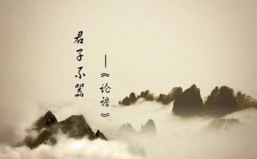 励志演讲600字8篇