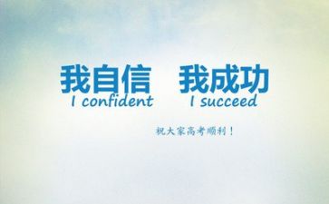 2023广告工作总结参考6篇