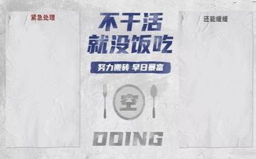 记叙励志作文5篇