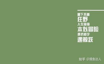 励志演讲600字7篇