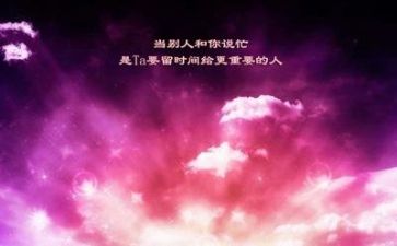 励志作文模板7篇