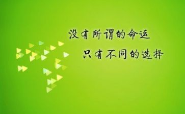 七上教研组工作总结参考8篇