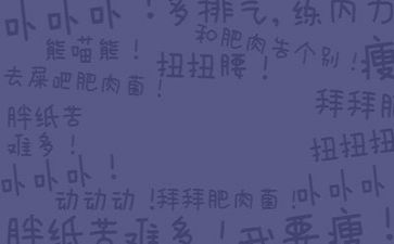 2023新年演讲稿最新8篇