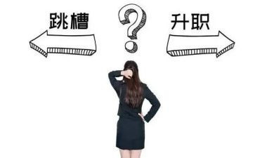 2023个人离职申请书优质8篇