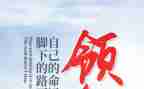 个人学期总结中班下学期5篇