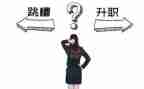 2023个人离职申请书优质8篇