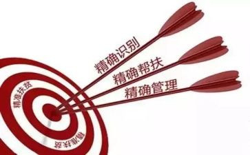 119消防安全演练演讲稿5篇