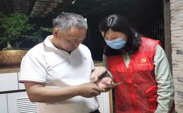 楼长工作计划和总结参考6篇