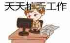 2023年秋季学期军训总结7篇