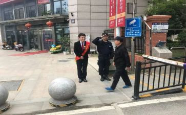 中大班教师学期总结6篇