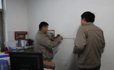 楼管学生会工作总结参考7篇
