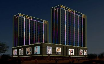 2023年上家长工作计划8篇