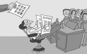 《邓稼先》的观后感7篇