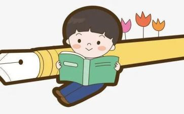 2022初中政治教学计划5篇
