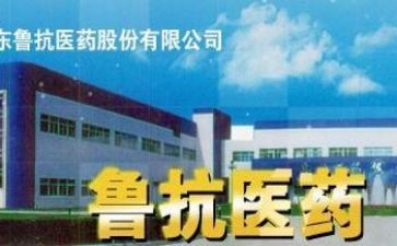 一乌鸦喝水教学设计5篇