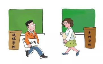 一年级的我作文300字优秀5篇