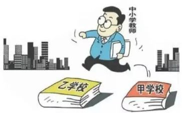 局轮岗工作总结7篇