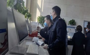 教师轮岗心得7篇