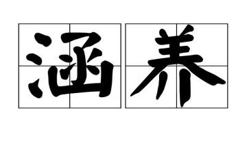 个人春季工作总结8篇