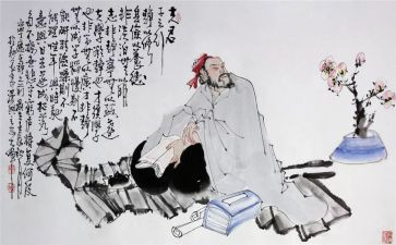 2022工作个人工作计划6篇