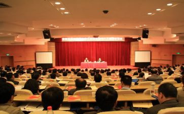 轮训心得体会6篇
