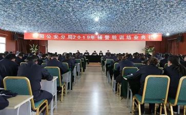 2023人事部工作总结优质6篇