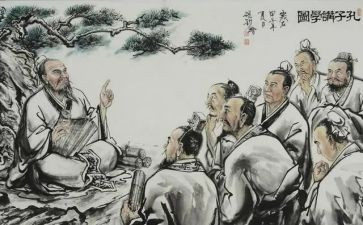 读论语的读后感1000字6篇