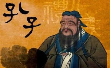 论语读后感500字7篇