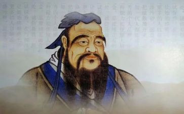 观论语心得体会5篇
