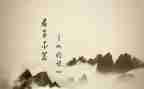 《论语》读后感500字5篇