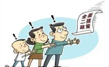 个人工匠精神演讲稿参考6篇